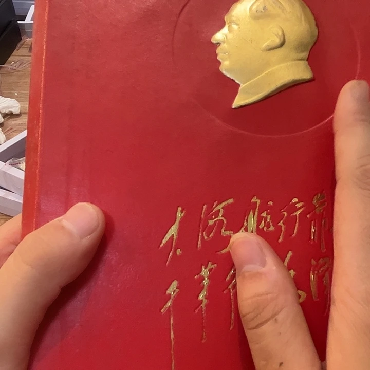 粗***跑一一一高贵轻扬一天你