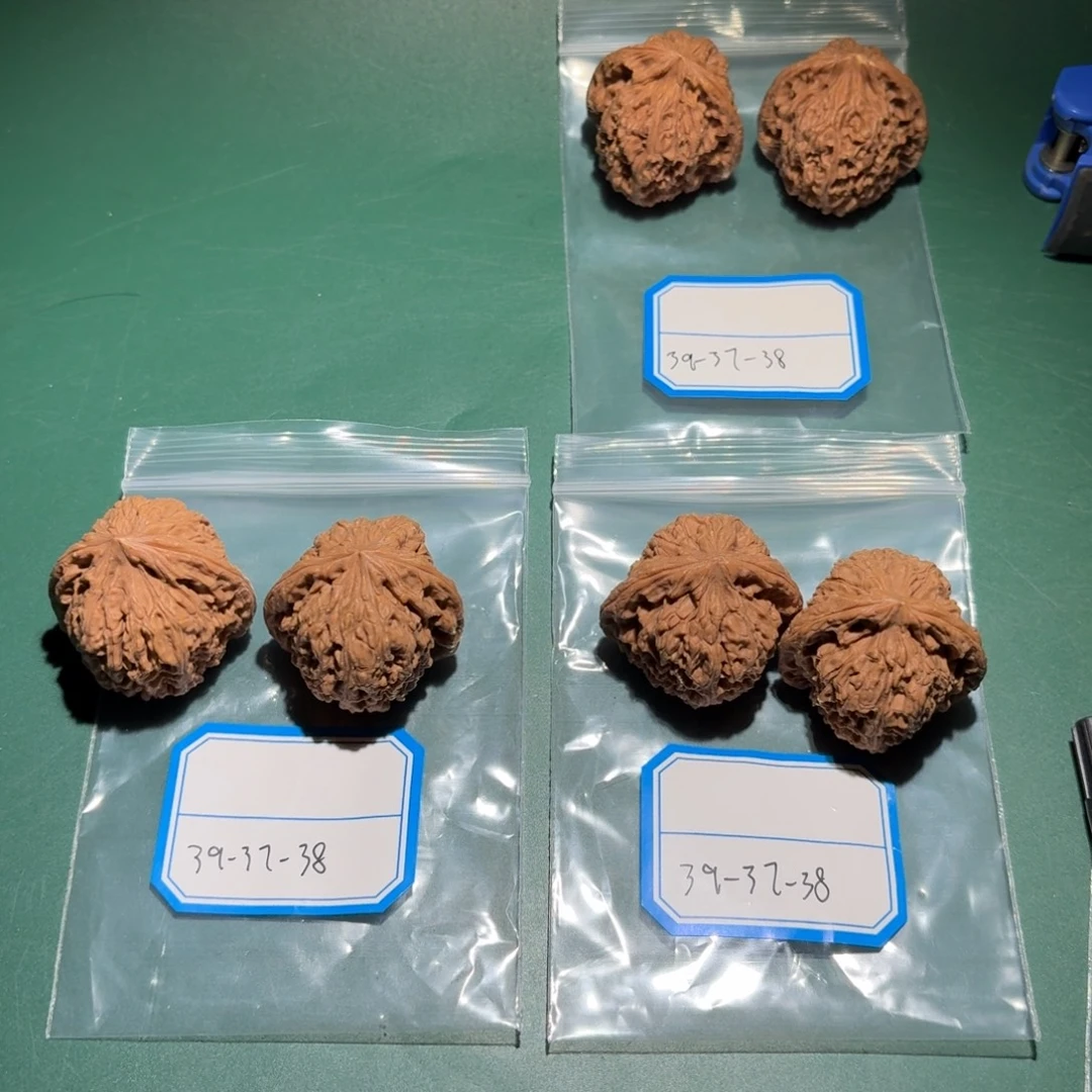 吊坠文玩核桃89号南疆
