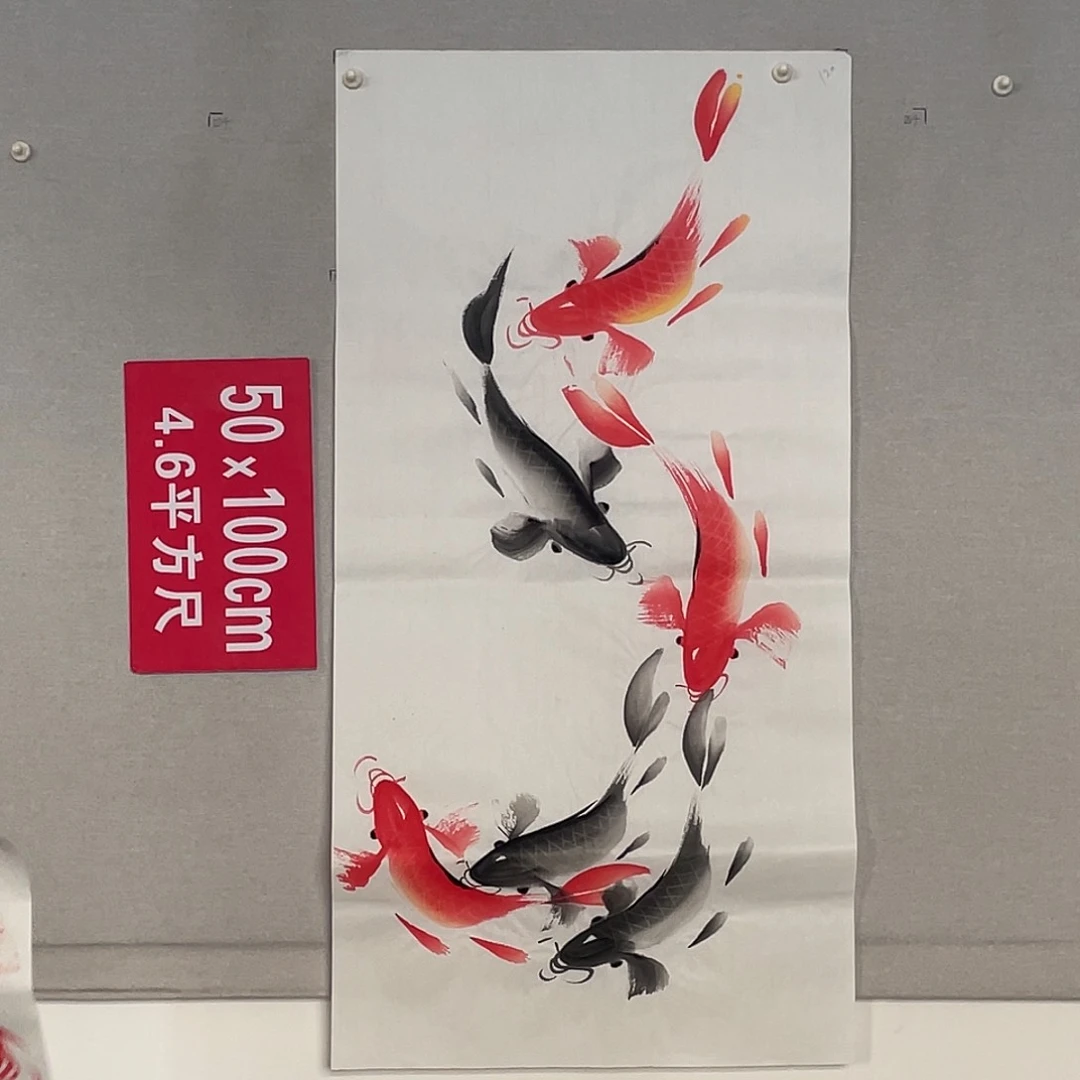 国画山水画作品欣赏120
