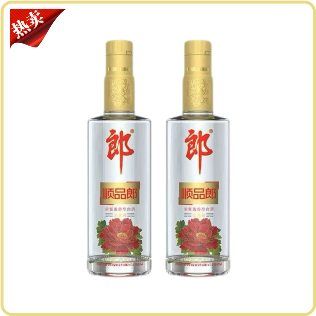 郎酒【爆款钜惠】顺品郎浓兼型45度480ml/瓶×2瓶