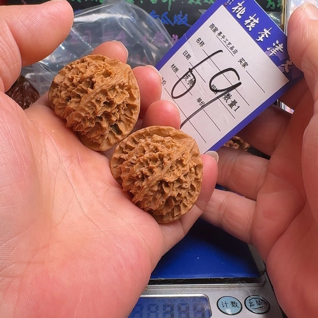 把件文玩核桃41皇冠