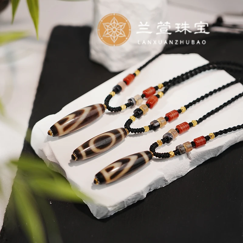 【兰萱 •  新玛瑙天缘工艺系列】吊坠款 多样性发货 只发其一　46