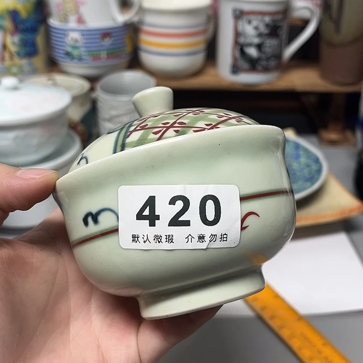 ️***️瓷片999999999999