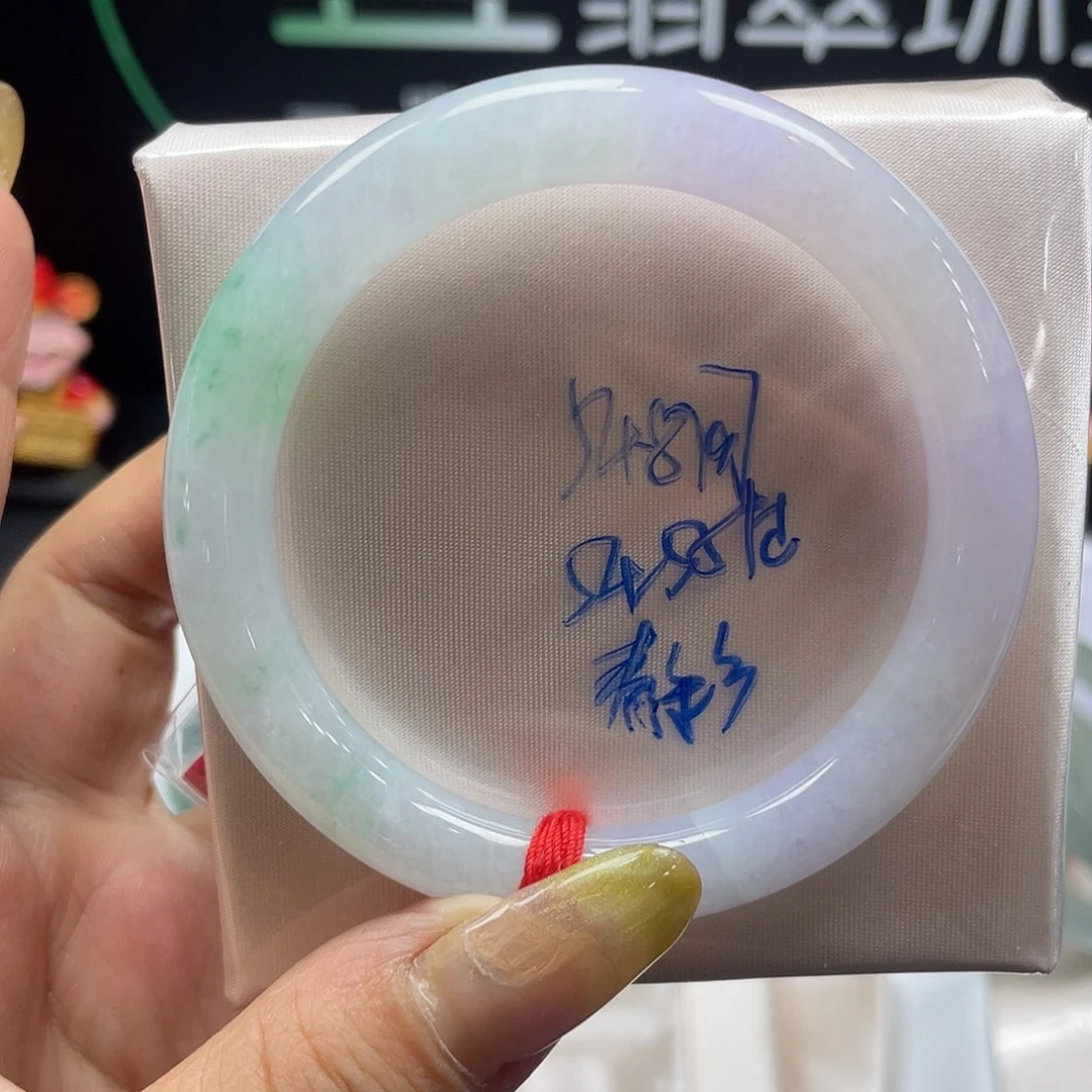 翡翠未镶嵌手镯54.8圆条