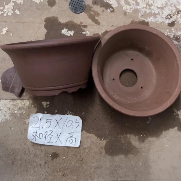紫砂花盆破损包赔