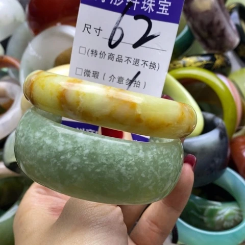 蛇纹石玉手镯未镶嵌心*