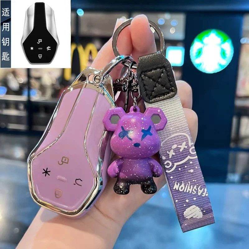 广汽昊铂HT钥匙套HYPTEC昊铂HL/GT/SSR机械A800汽车包扣遥控壳女