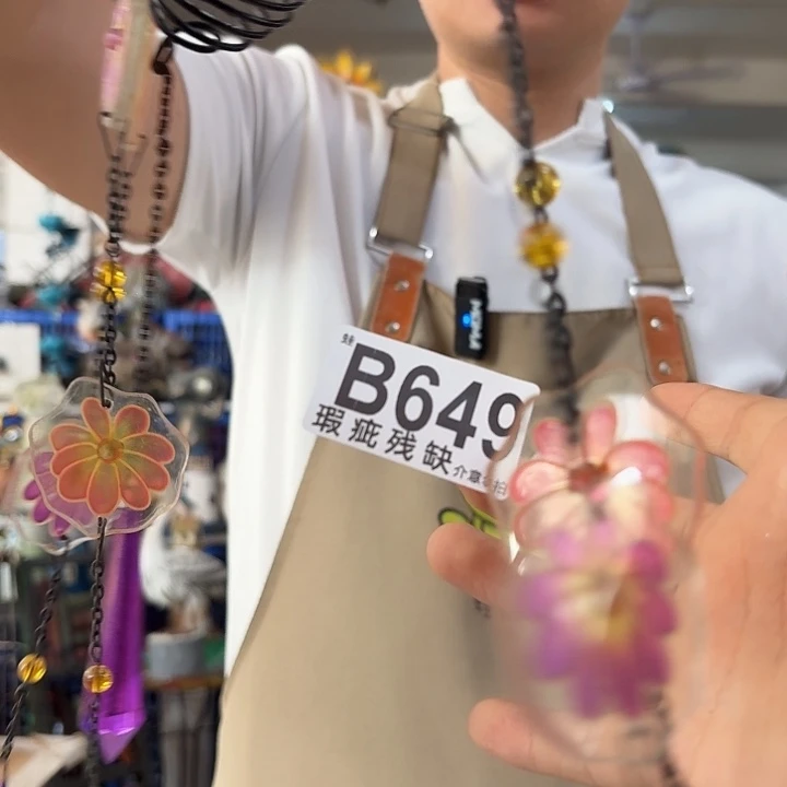 核桃木/黑胡桃（胡桃木）