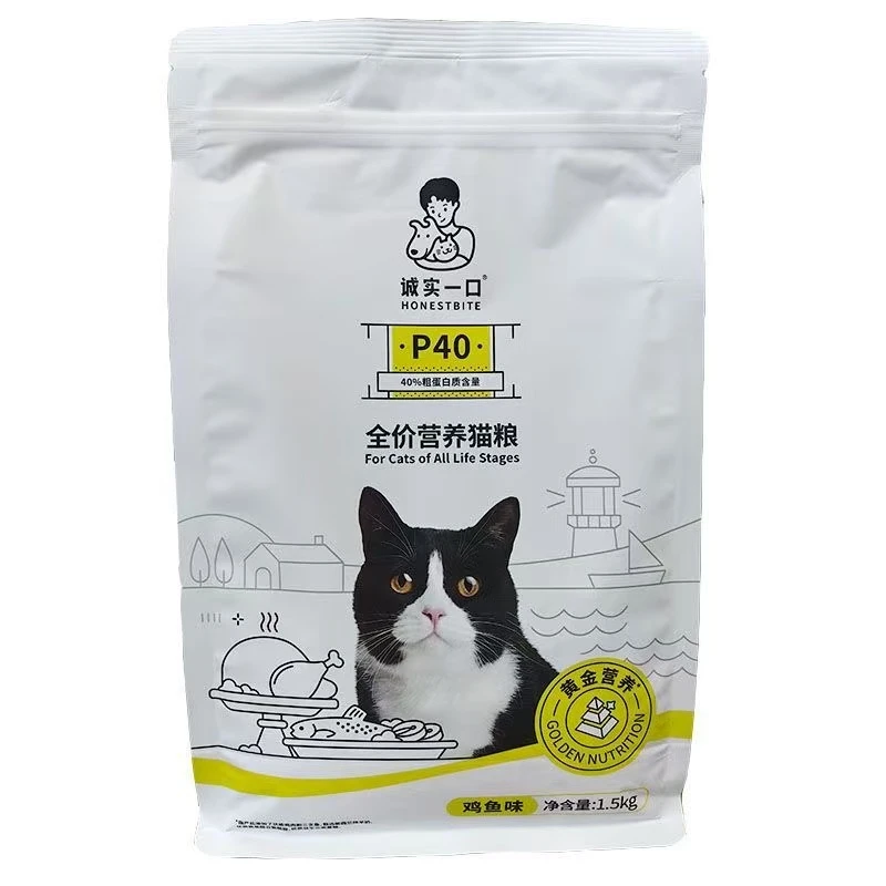 诚实一口p40全价全期猫粮