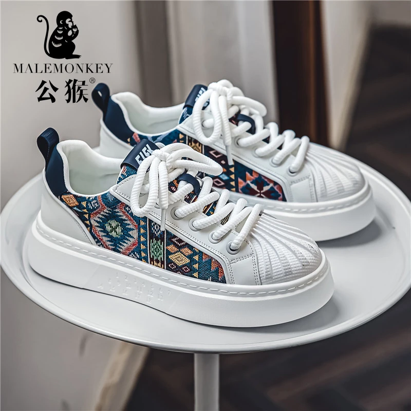 公猴国潮印花男鞋夏季百搭增高小白鞋男士防滑耐磨运动板鞋子HE78