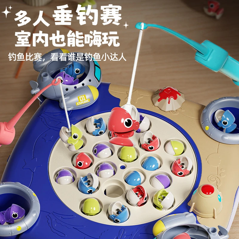 多人钓鱼玩具小孩1到3周岁益智力开发大脑桌面游戏