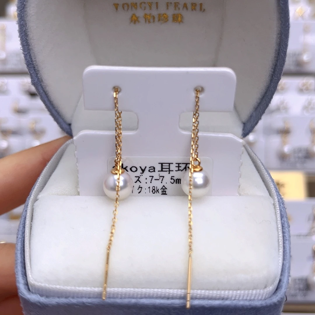 海水珍珠耳饰18K金镶嵌