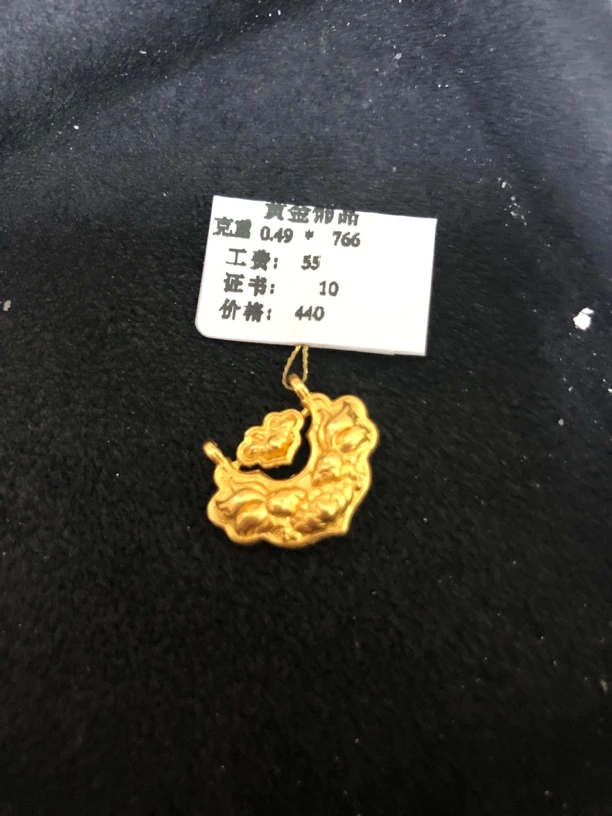 B01049锦鲤锁包（赠合金链子）足金999【主图有克重】