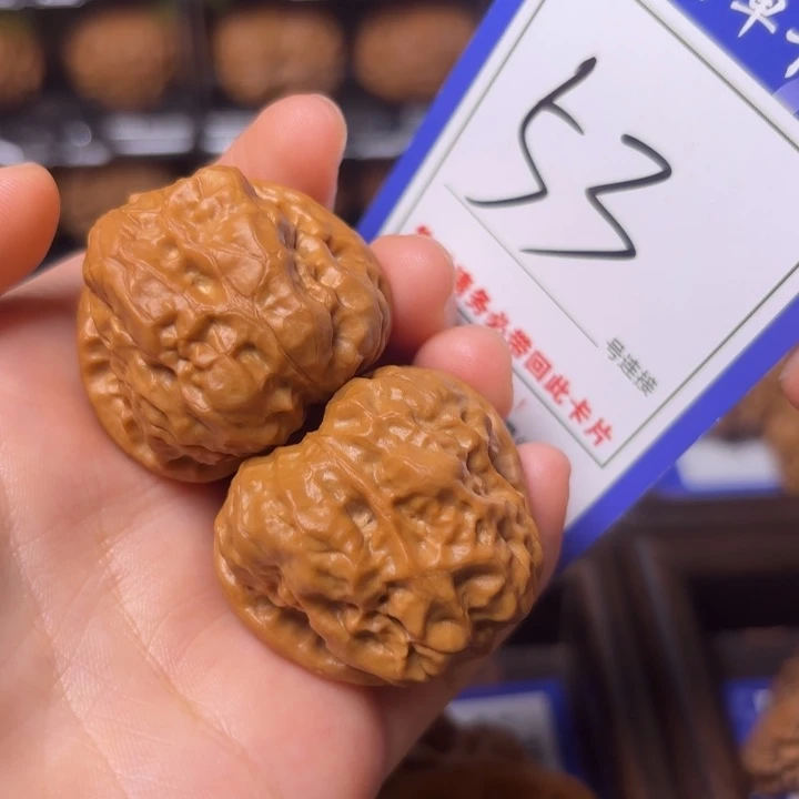 把件文玩核桃39蛤蟆头53