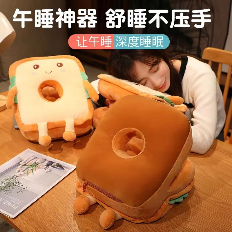 范哲萨夏季午睡枕神器小学生午休抱枕两用趴枕桌上儿童趴睡枕睡