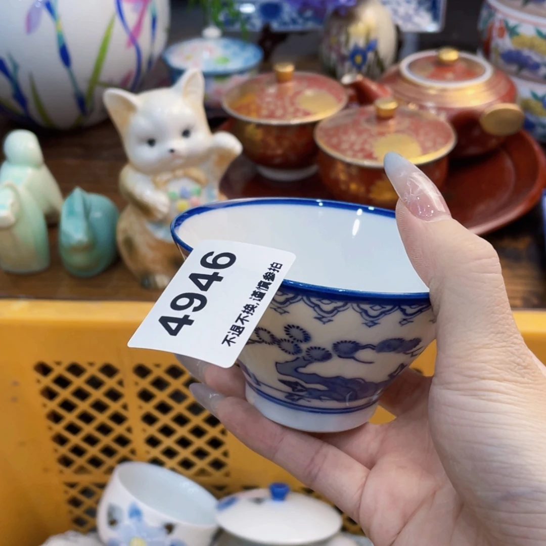 【闪购商品】瓷片我***亮dcvdengnngnfnh