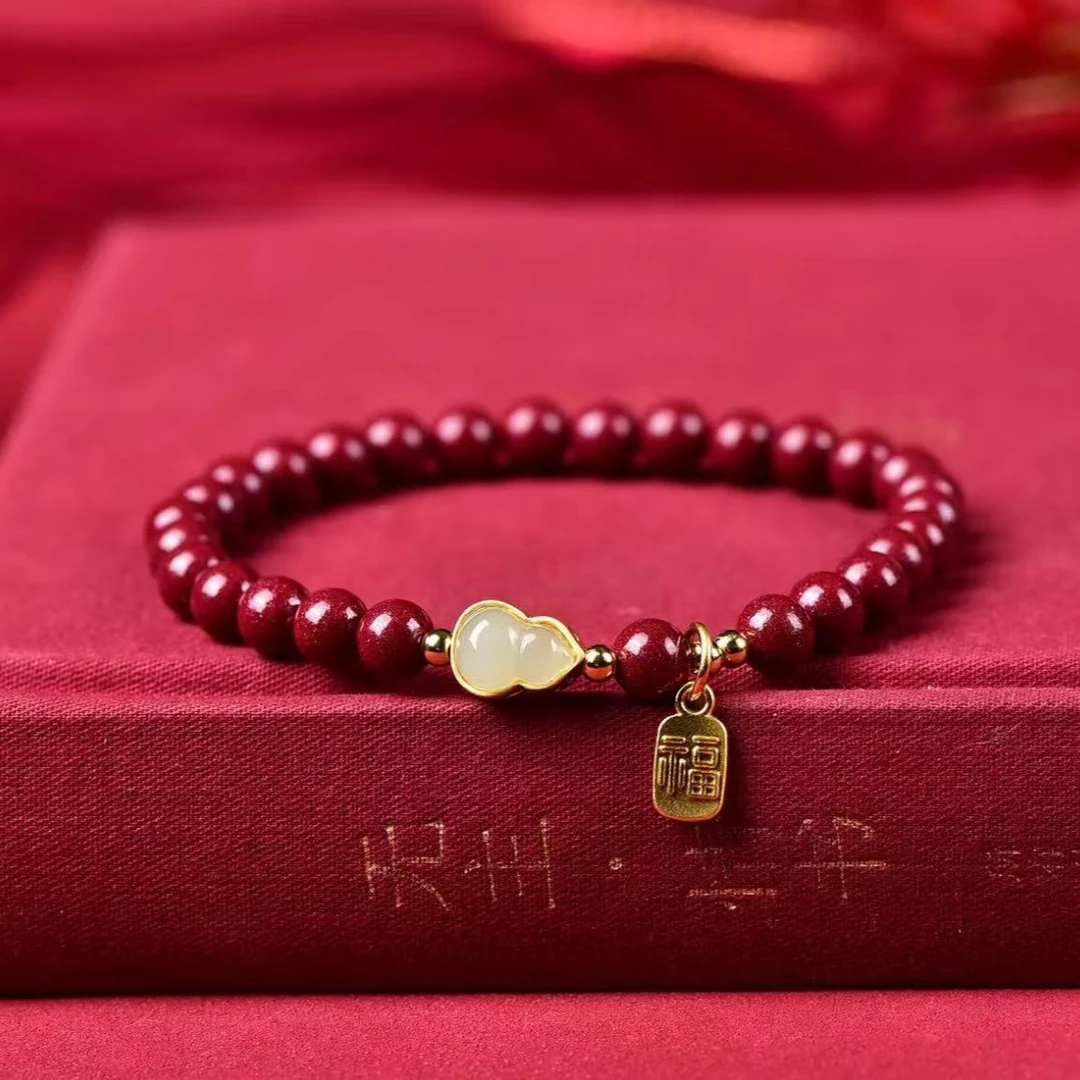 含辰砂工艺品保真高含量紫金砂小款式