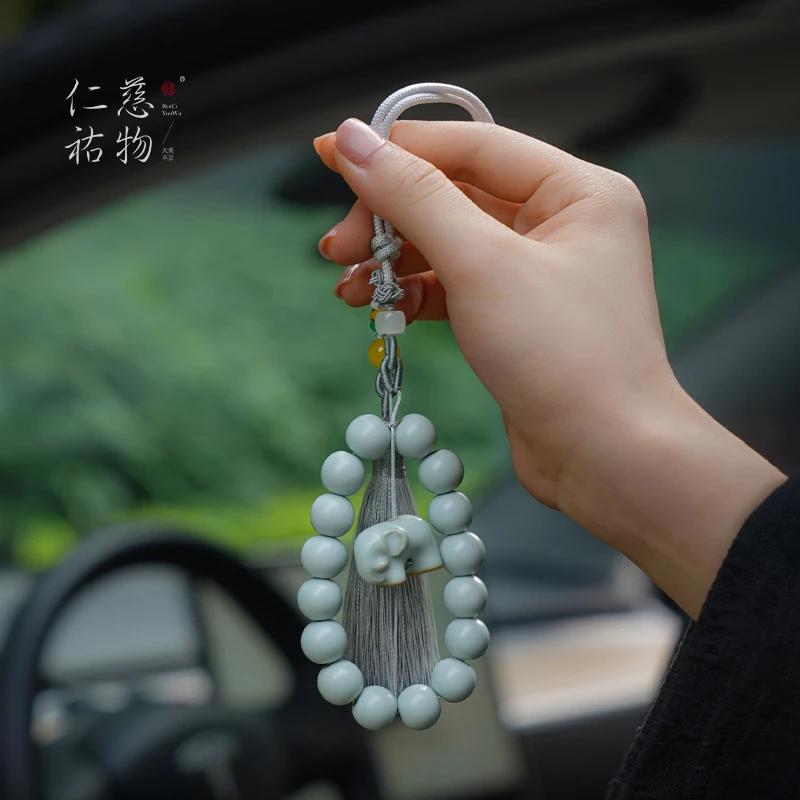 汝窑汽车挂件精致高级感轻奢小众复古汝瓷车载后视镜挂饰一生顺遂