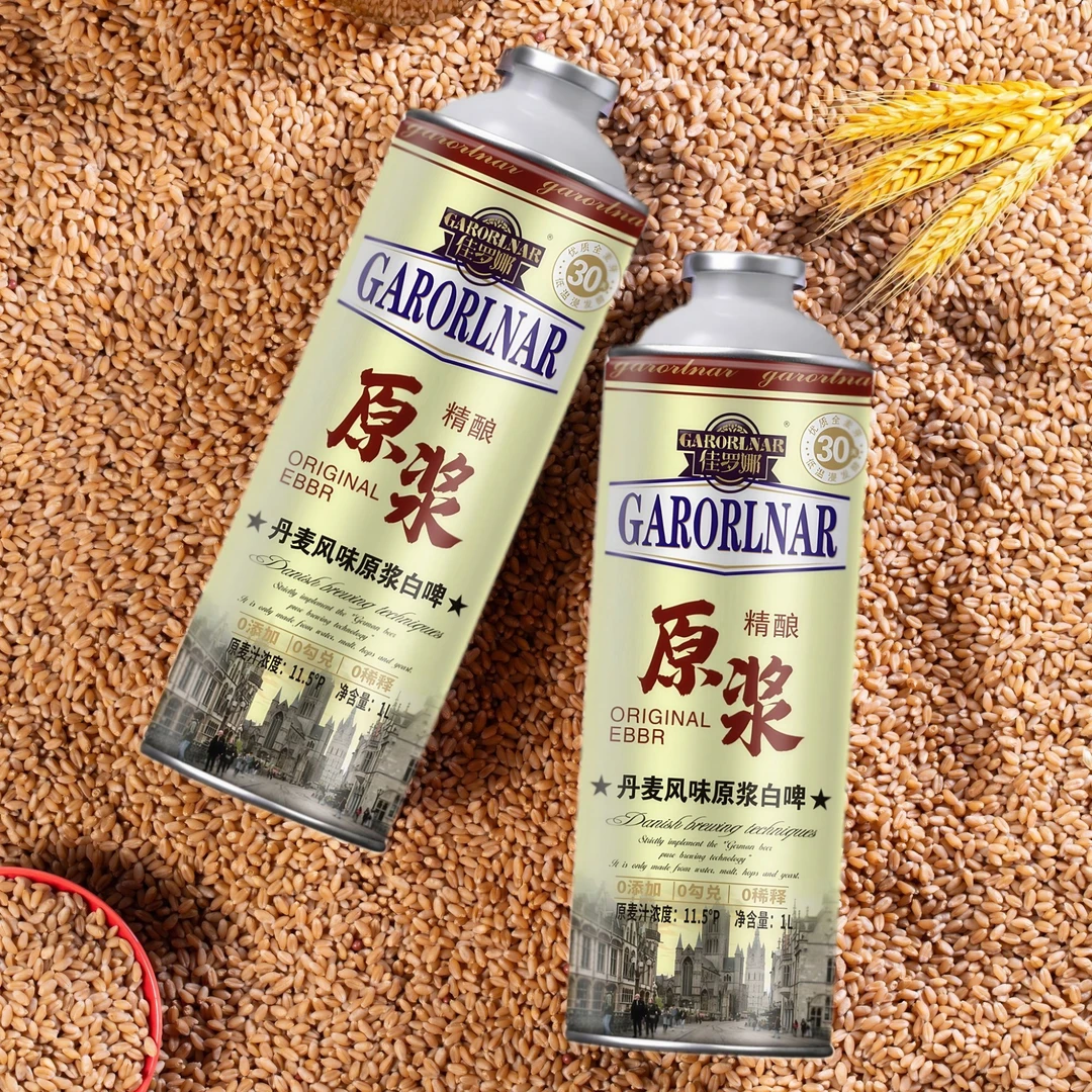 佳罗娜【整箱】佳罗娜11.5度精酿原浆啤酒1L装丹麦风味白啤厂家直销