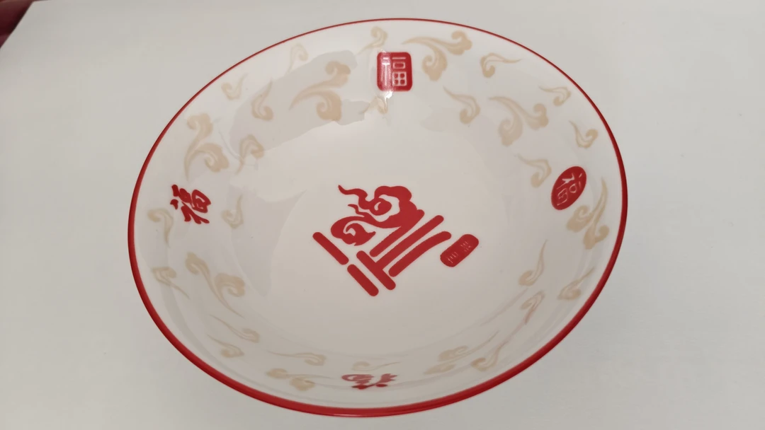 瓷器收藏瓷片复古经典