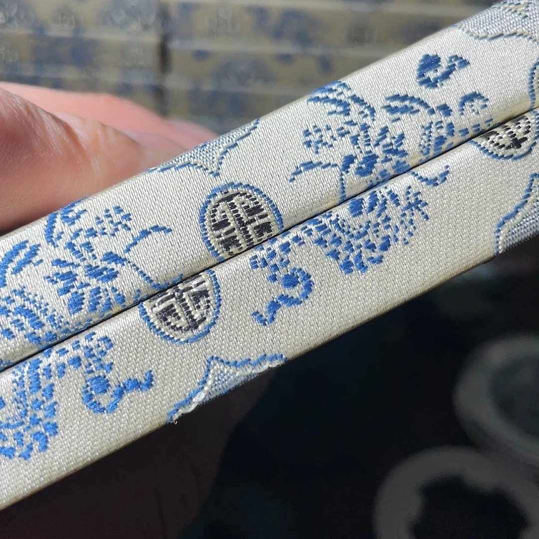 铜绿****）崇宁通宝「悟泉」