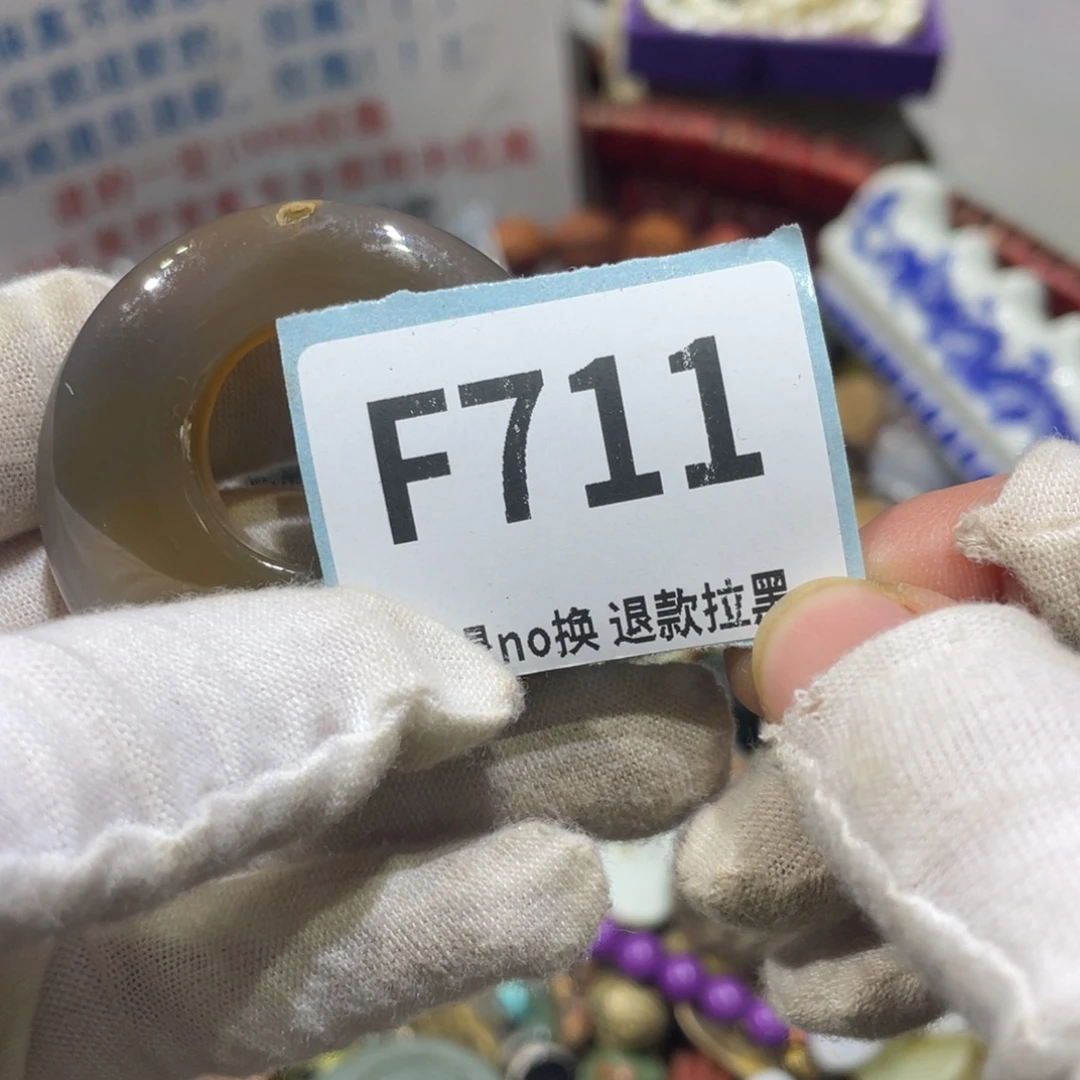 用***2陶瓷火爆热卖火爆热卖