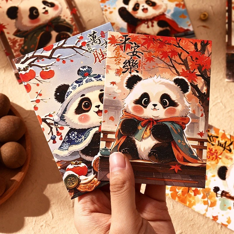 新款创意个性可爱小号金葱利是封春节小号国潮福娃熊猫喜庆用品包