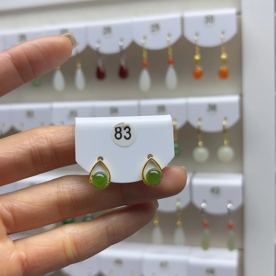 和田玉银S925镶嵌耳饰