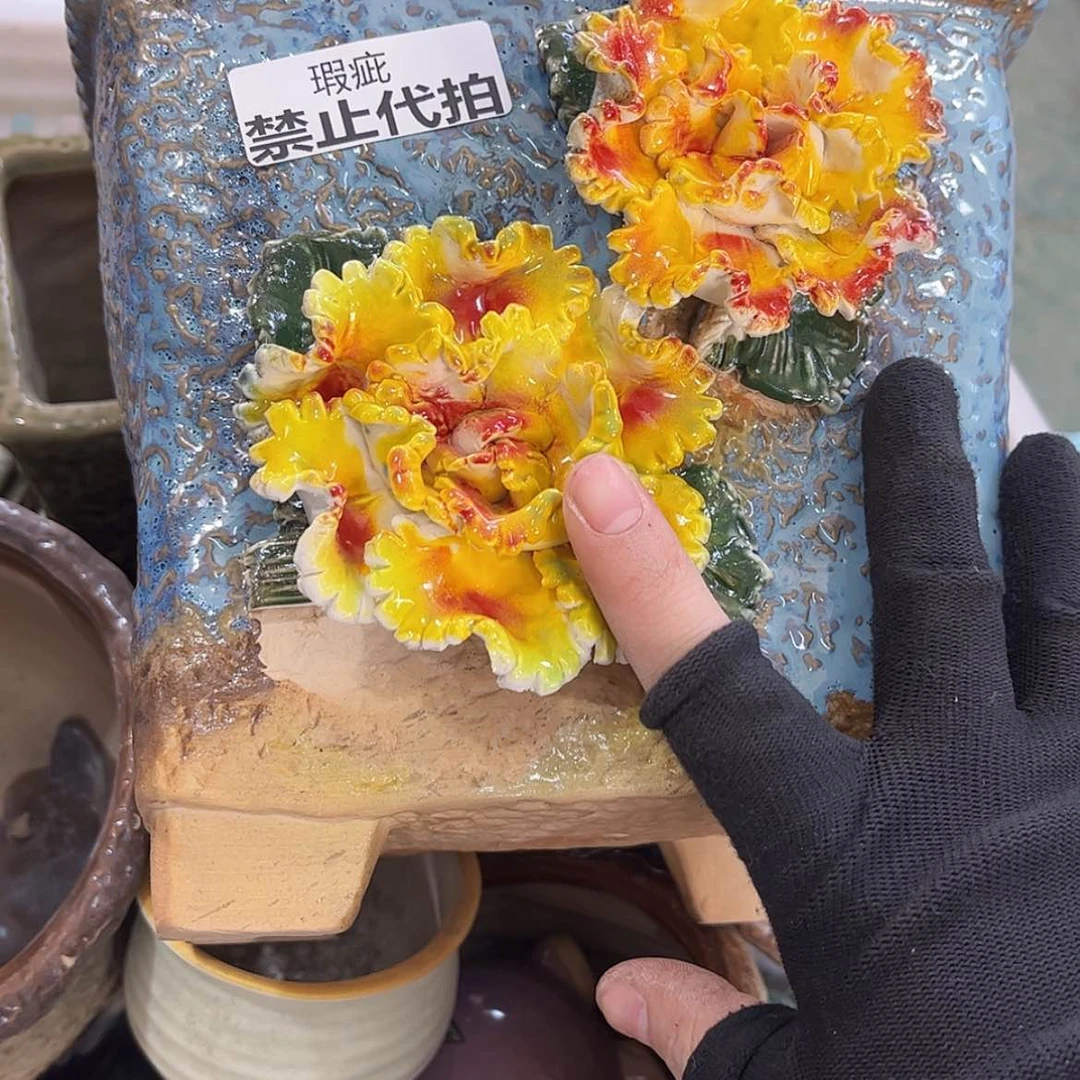 【闪购商品】红陶瑕疵1764