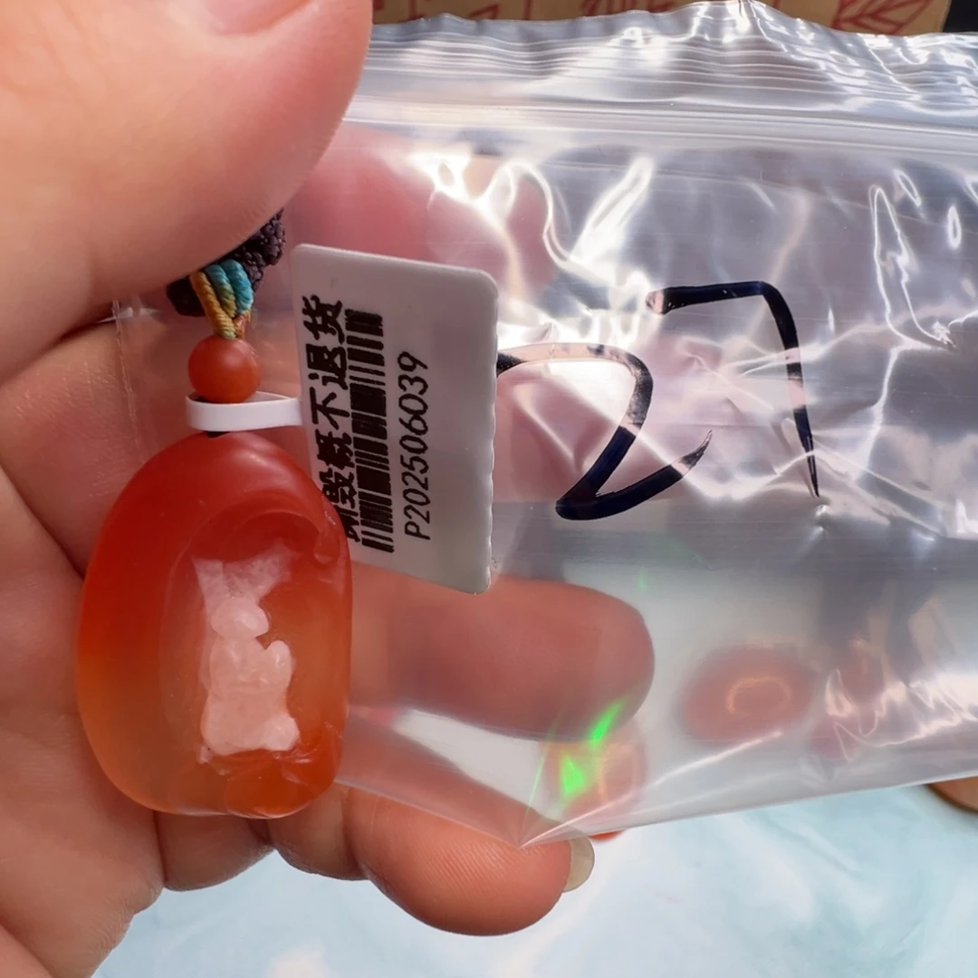 南红玛瑙配饰未镶嵌27