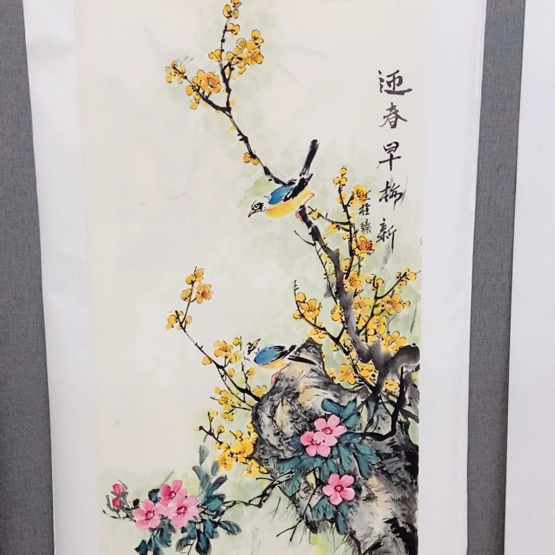 国画手写手绘作品40