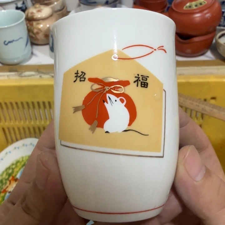 陶瓷推荐第二名20包邮