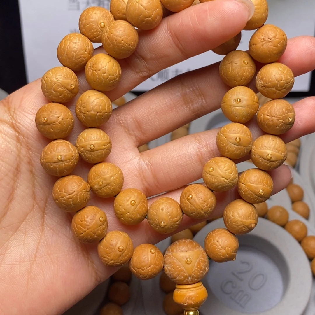 吊坠凤眼菩提手持