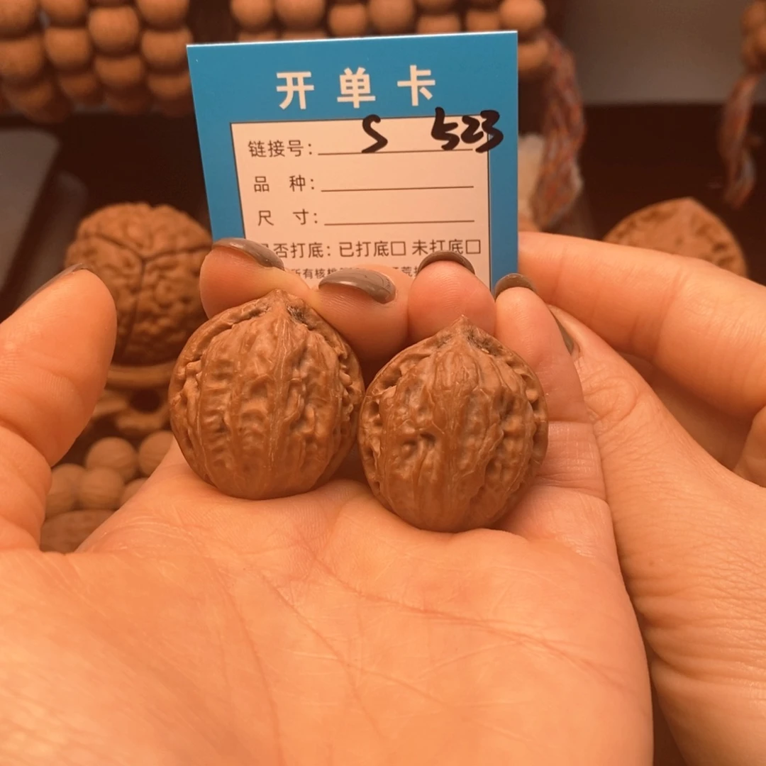 吊坠文玩核桃文玩核桃