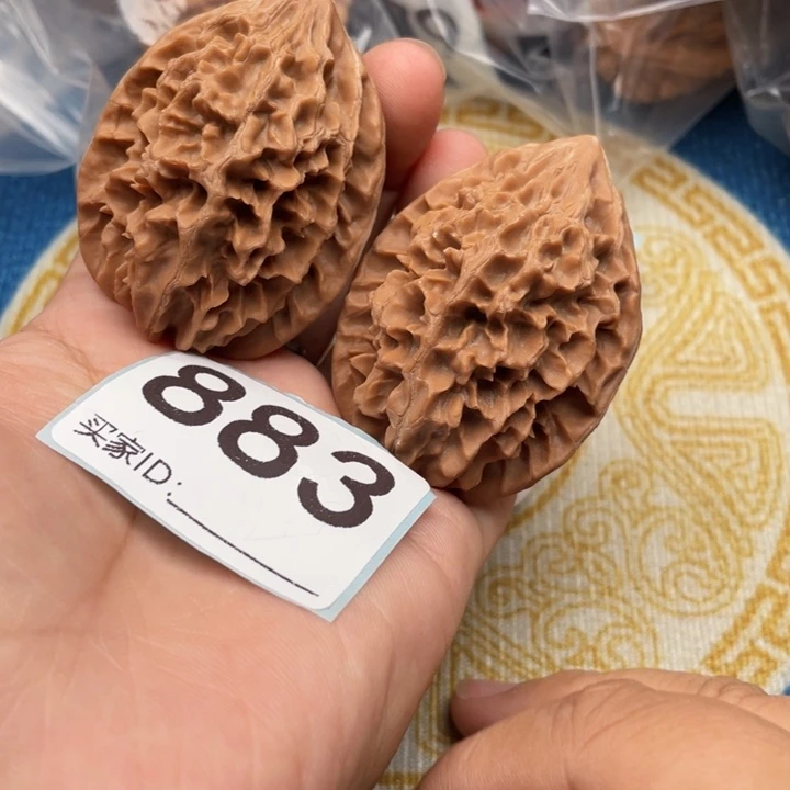 把件文玩核桃核桃