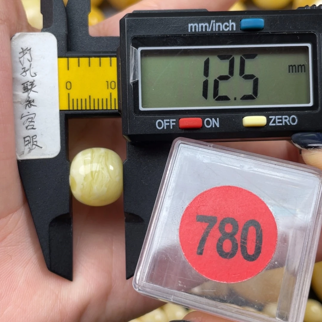 未镶嵌蜜蜡珠宝奇石_**j