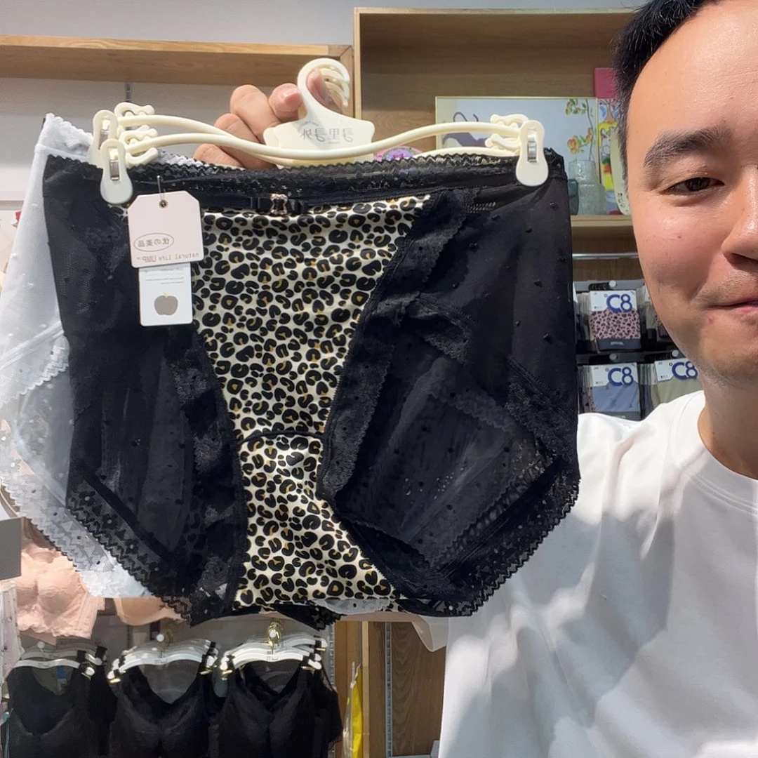 三条内裤纯棉男士内裤套装