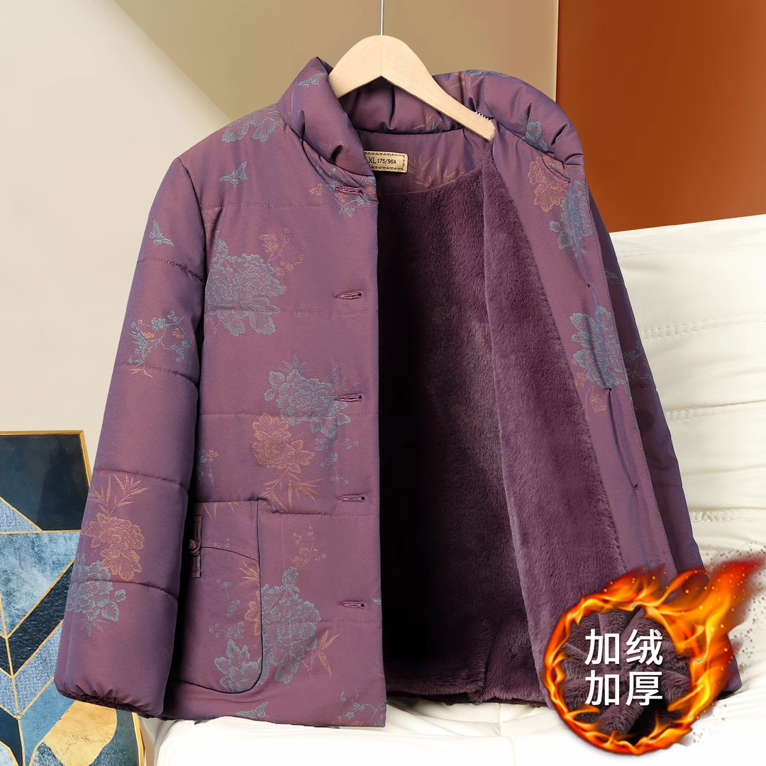 老年人冬装女加绒加厚棉服婆婆妈妈装冬季加厚保暖棉袄奶奶装棉衣