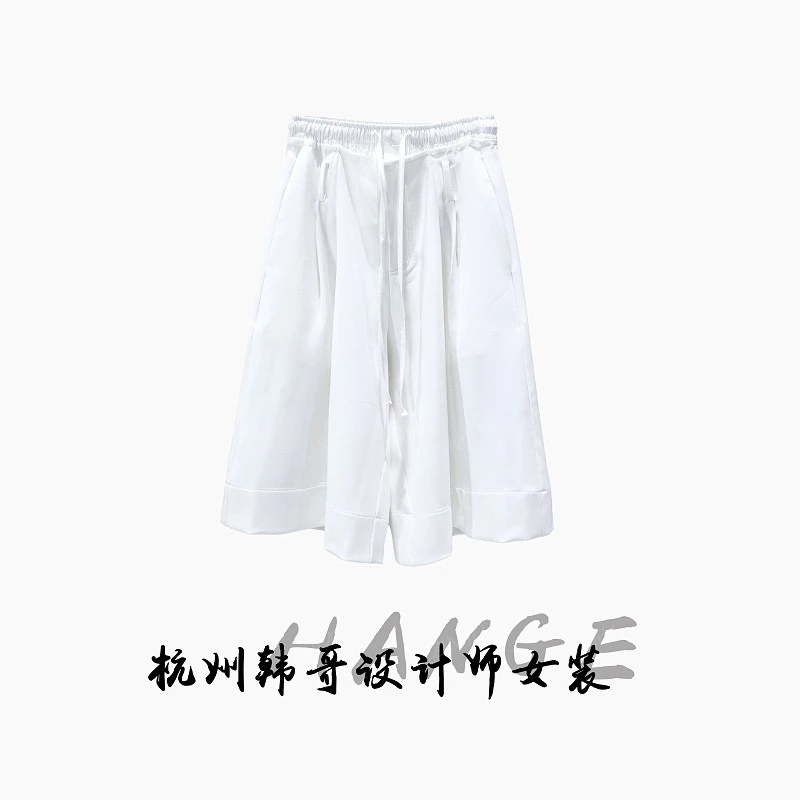 【韩哥女装】欧货小众月光白松紧抽绳阔腿空高腰重工休闲裤9855-H2