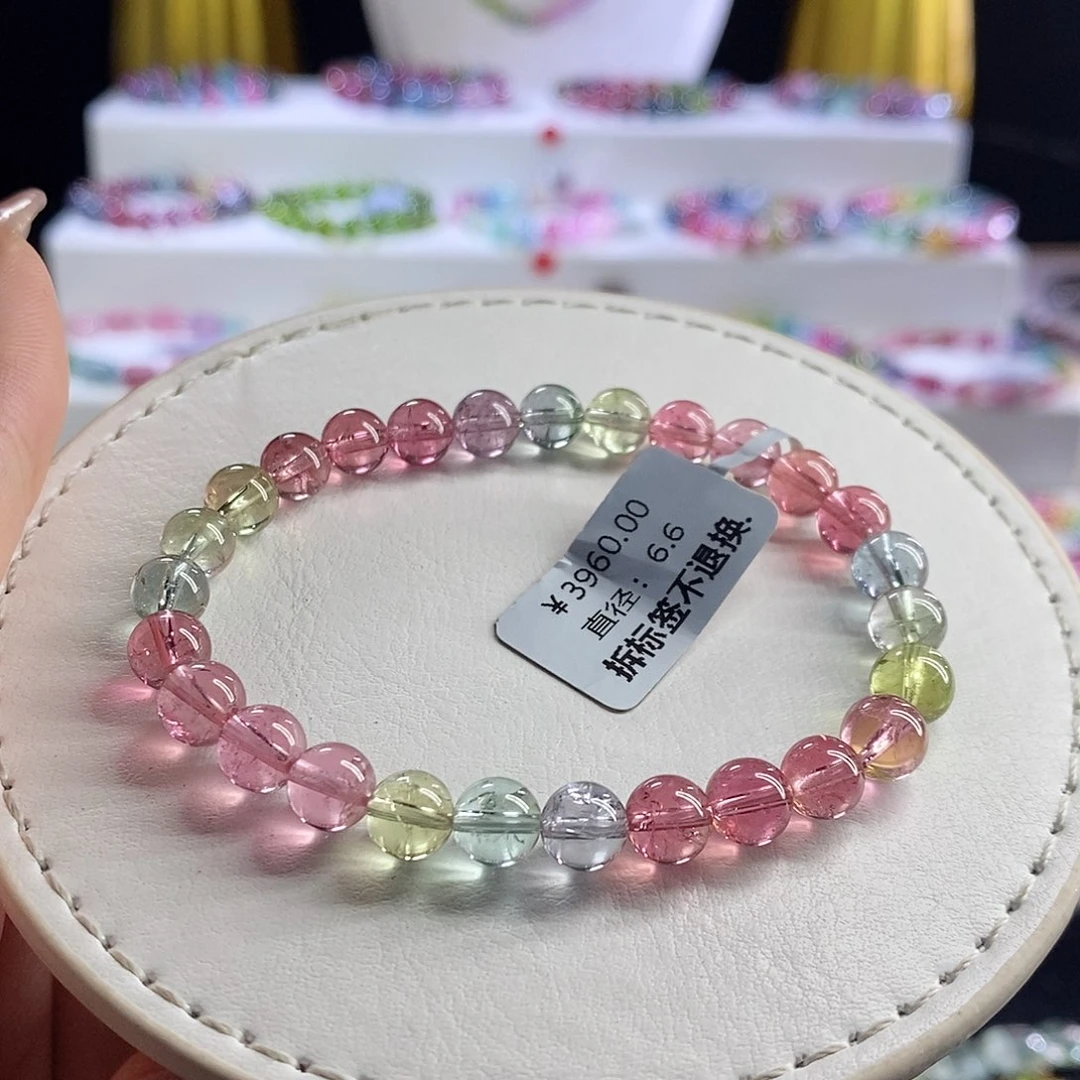 未镶嵌手链碧玺人鱼