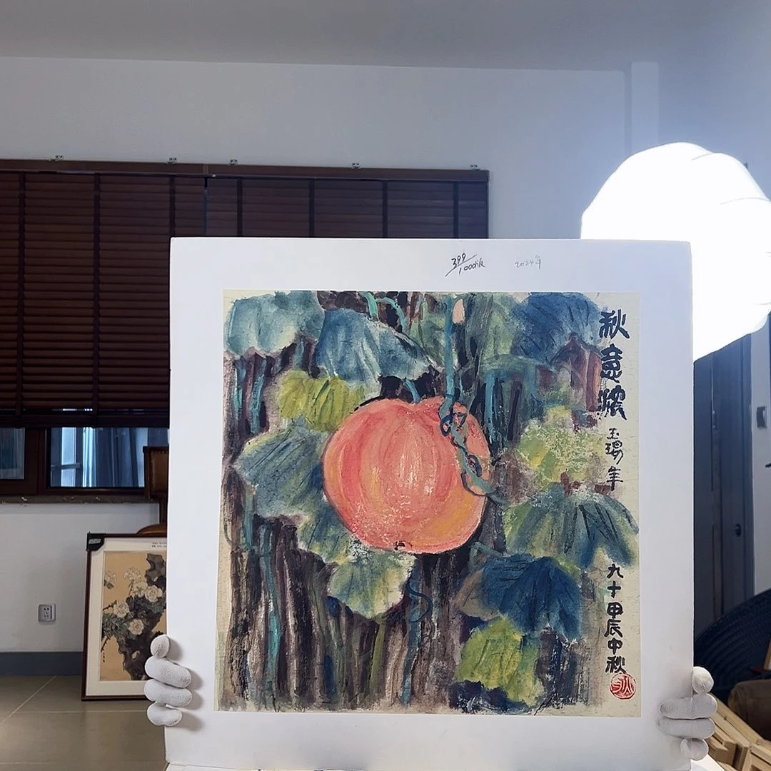 版画亲签限量发行s版