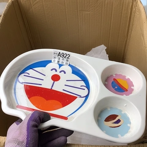 盘陶瓷制品满25拼单发货默认微瑕