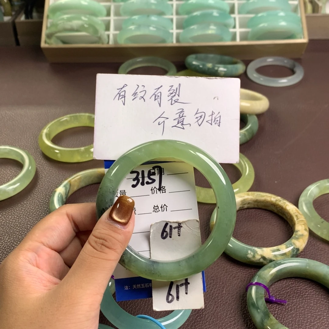 未镶嵌蛇纹石玉手镯3157