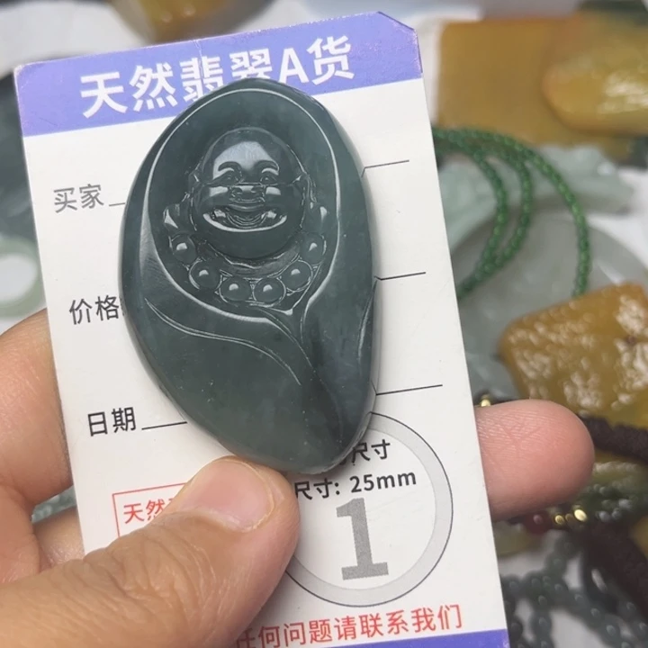 翡翠未镶嵌颈饰挂件
