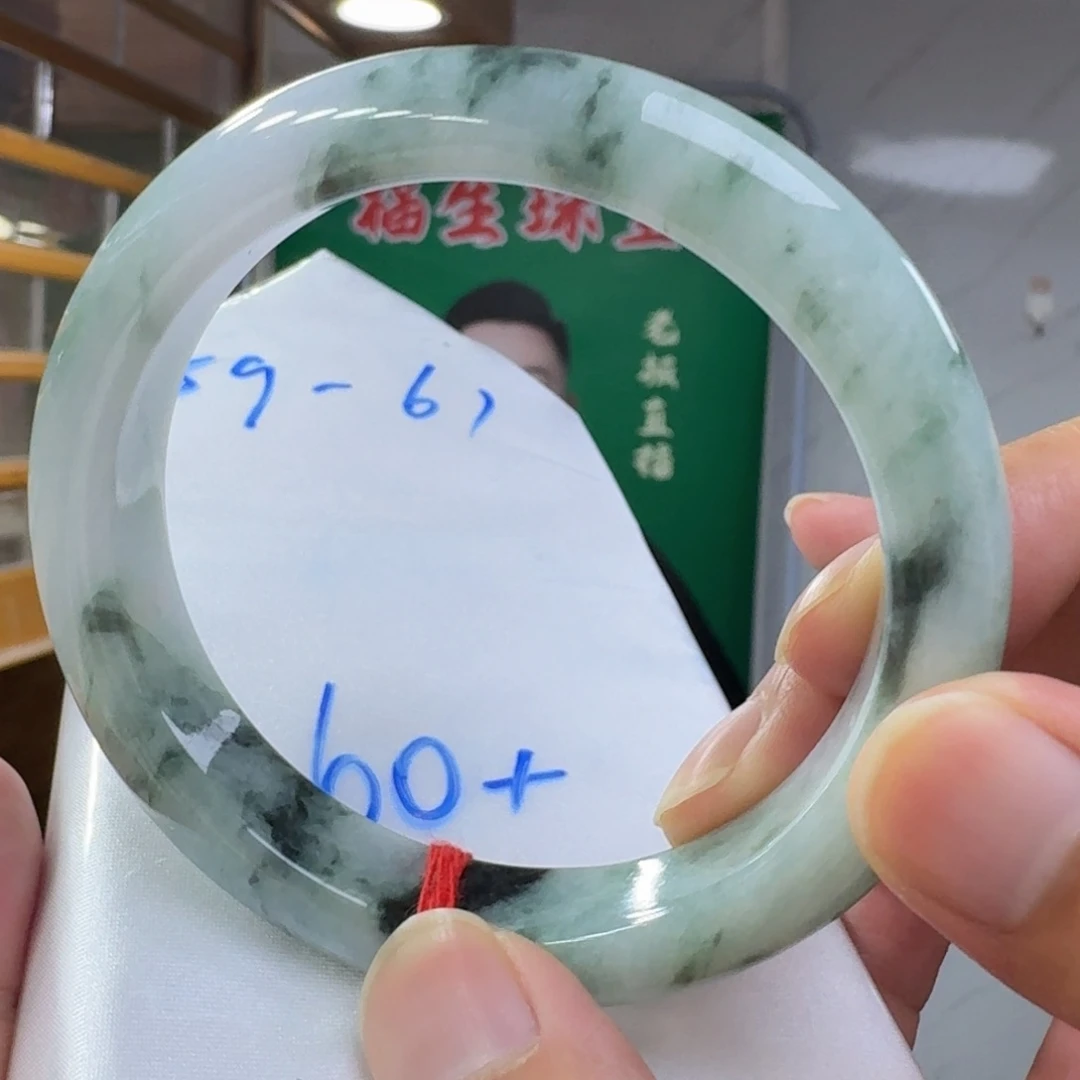 翡翠手镯未镶嵌纯天然缅甸翡翠A货