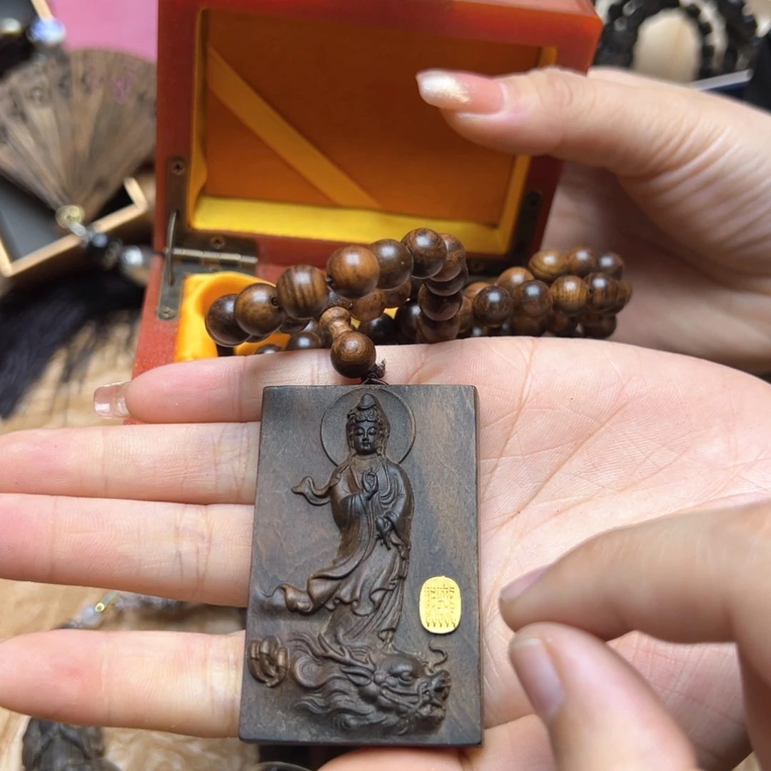 大叶紫檀（黑酸枝木类）