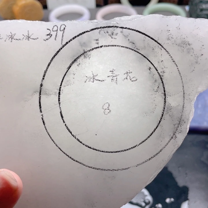 未镶嵌手镯石英质玉定制