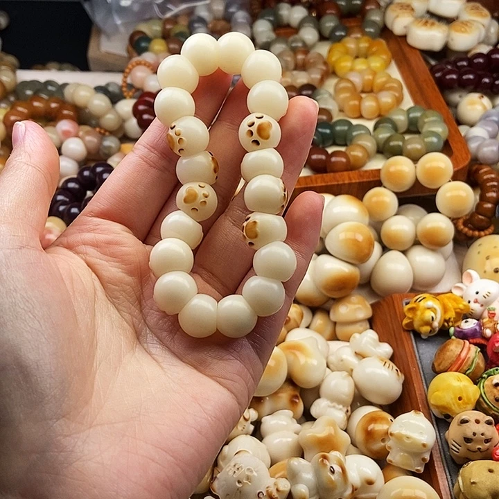 菩提根/象牙果吊坠a01