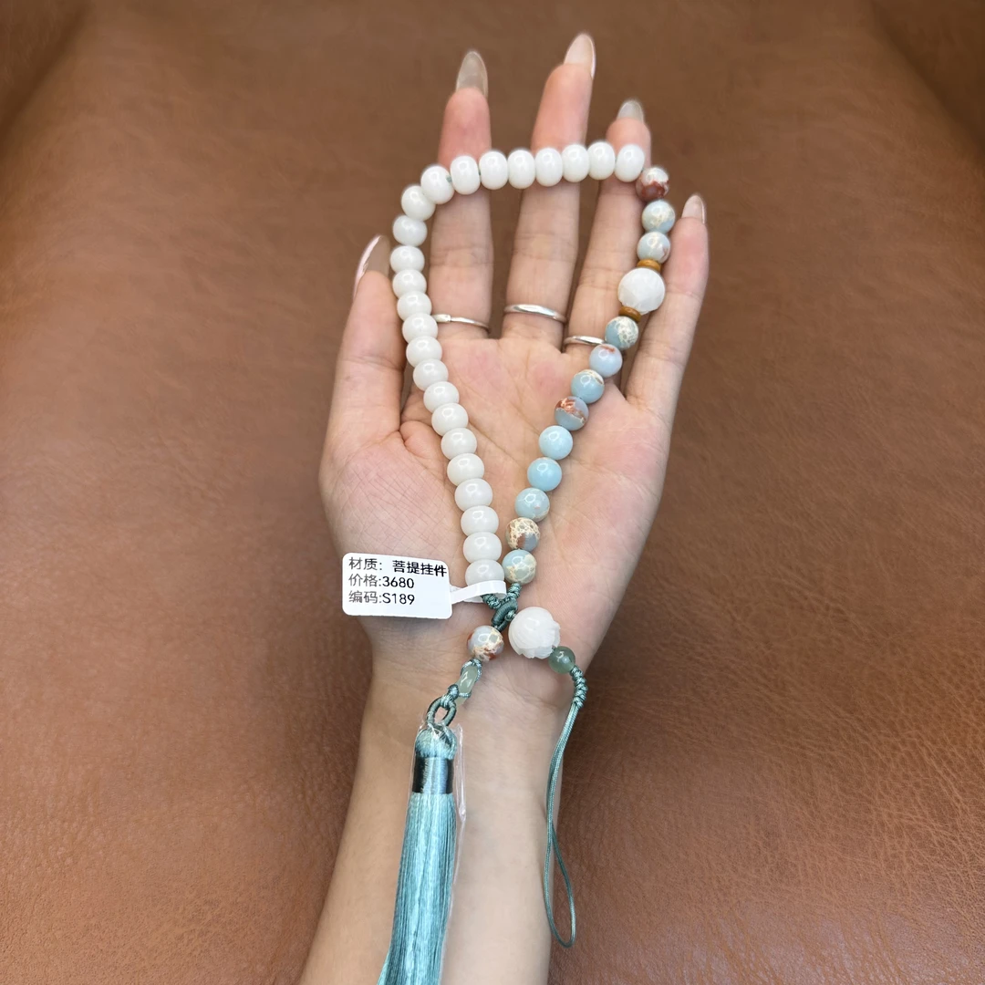 精美手串（无礼盒）SC189