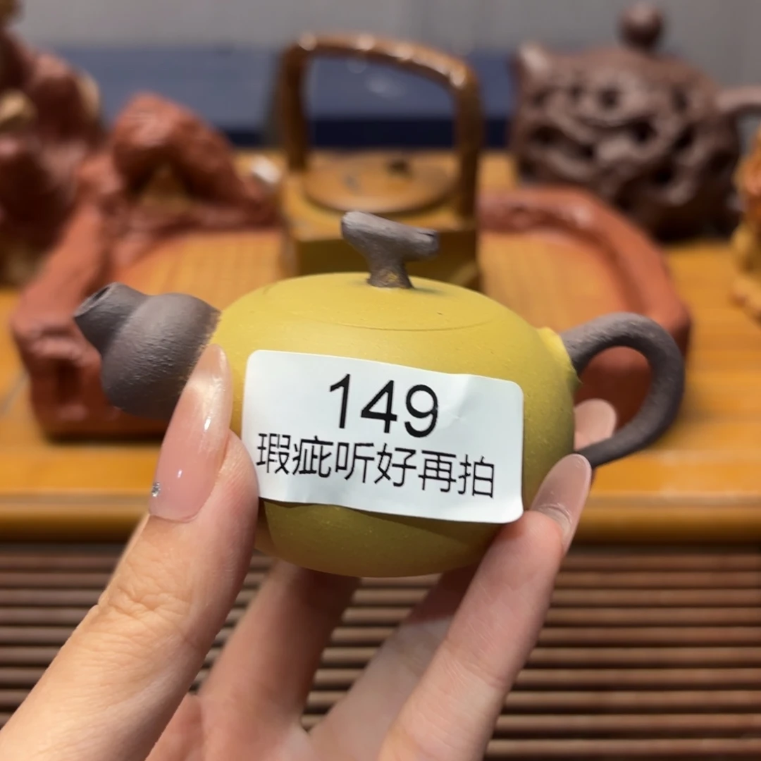 紫砂茶壶五号店专项